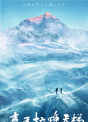 幻塔之旅：游戏内最佳养成路径